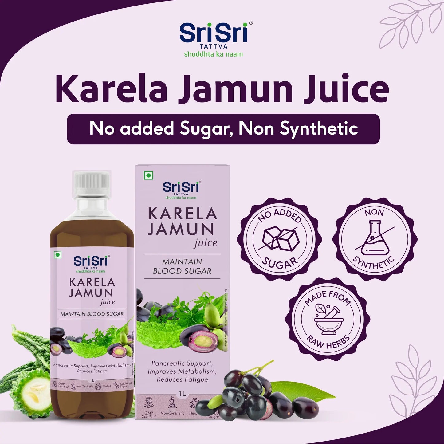 Karela Jamun Juice - Maintain Blood Sugar | Pancreatic Support, Improves Metabolism, Reduces Fatigue | 1 L 1L