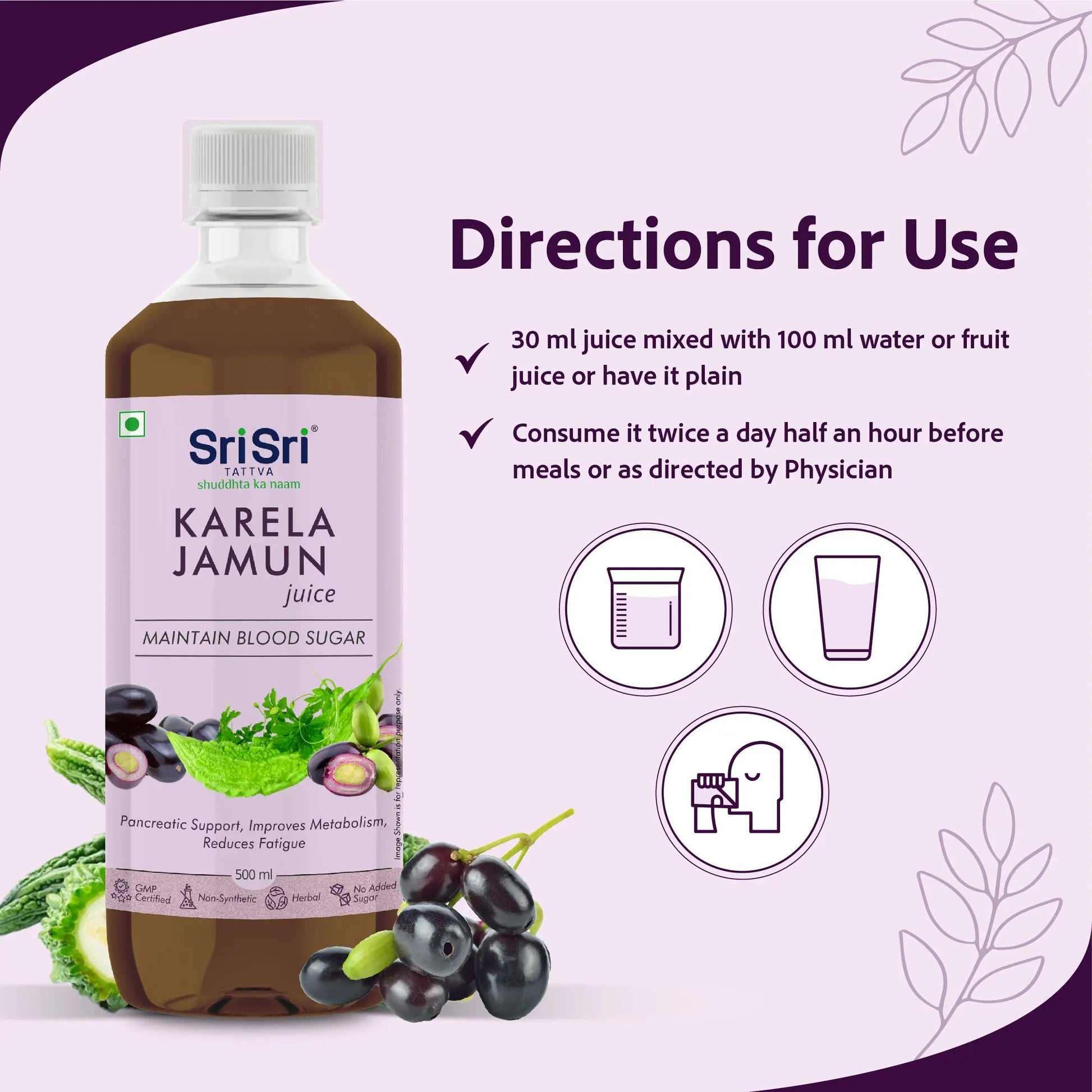 Karela Jamun Juice - Maintain Blood Sugar | Pancreatic Support, Improves Metabolism, Reduces Fatigue |  500 ml 500ml