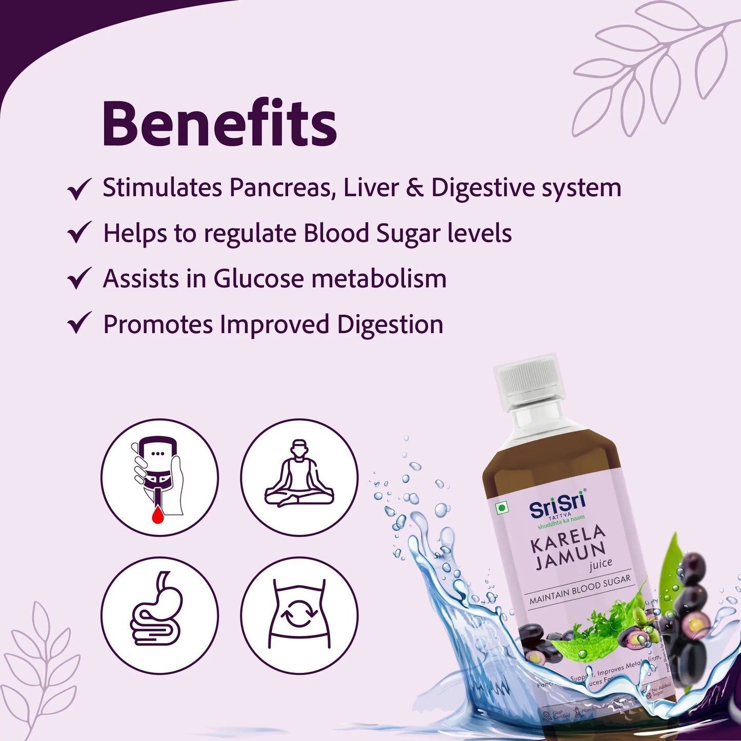 Karela Jamun Juice - Maintain Blood Sugar | Pancreatic Support, Improves Metabolism, Reduces Fatigue | 1 L 1L