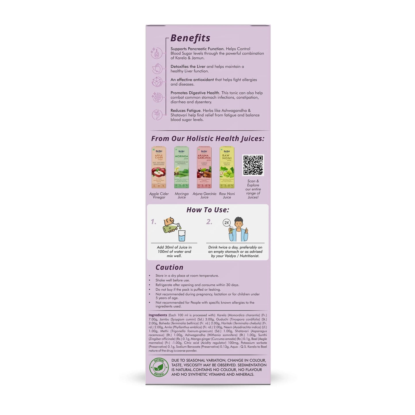 Karela Jamun Juice - Maintain Blood Sugar | Pancreatic Support, Improves Metabolism, Reduces Fatigue | 1 L 1L