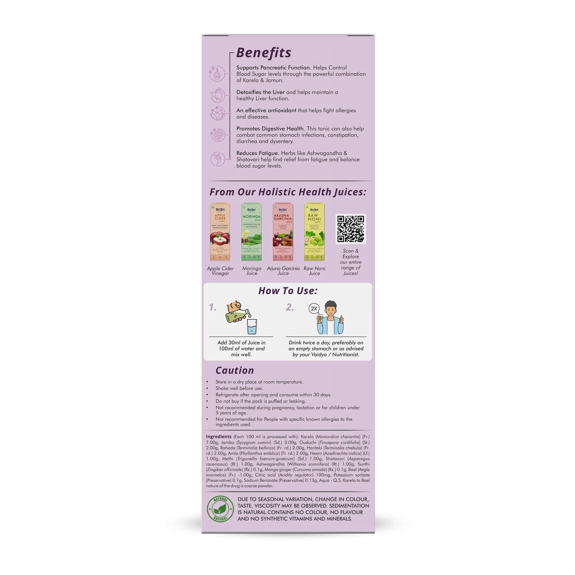 Karela Jamun Juice - Maintain Blood Sugar | Pancreatic Support, Improves Metabolism, Reduces Fatigue | 1 L 1L