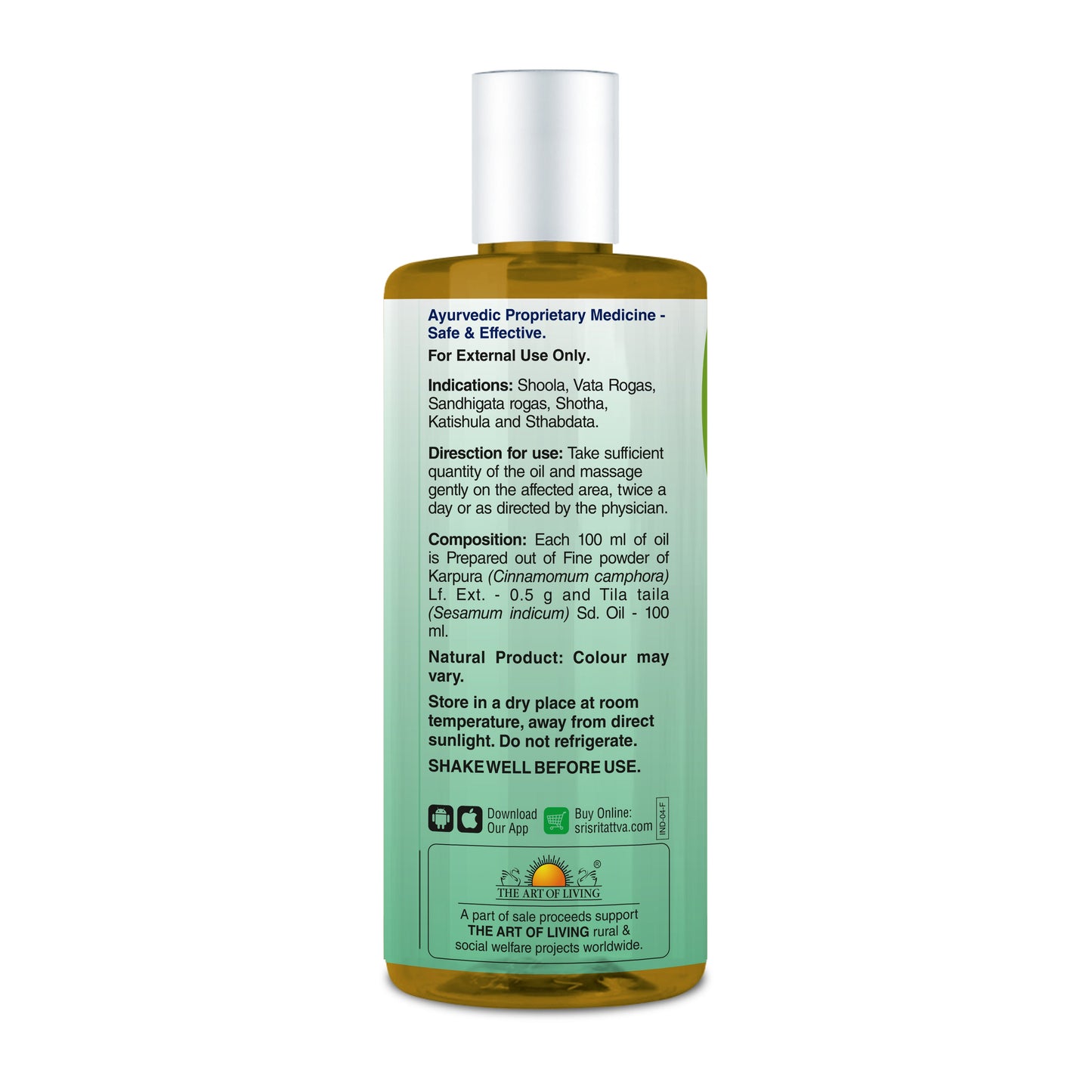 Karpuradi Taila, 200 ml 200ml