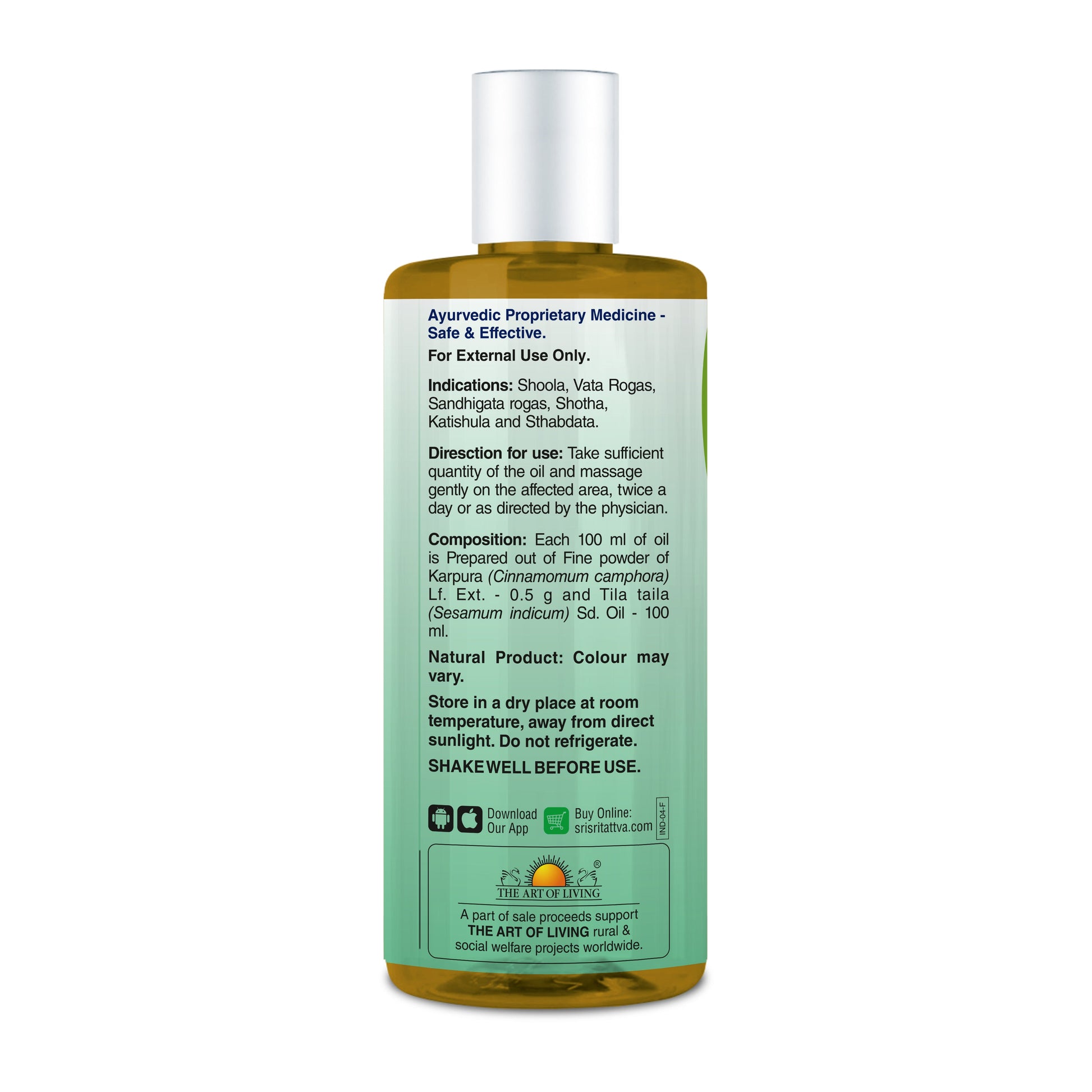 Karpuradi Taila, 200 ml 200ml