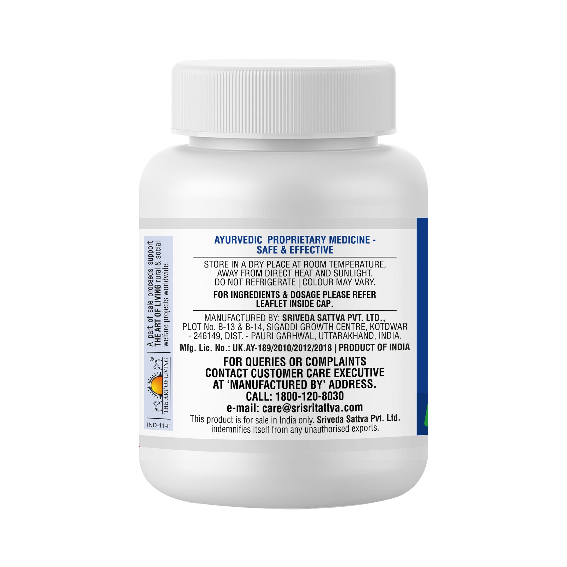 Kasahara Vati - A Unique Herbal Formulation | Offers Quick Relief From Both Dry And Allergic Cough | 60 Tabs | 250 mg 250mg
