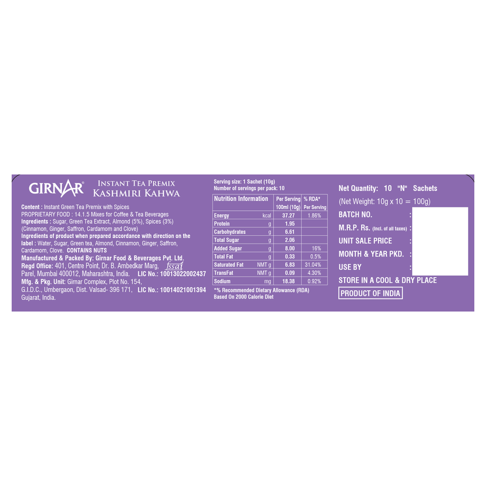 Instant Premix Kashmiri Kahwa 10 Sachets