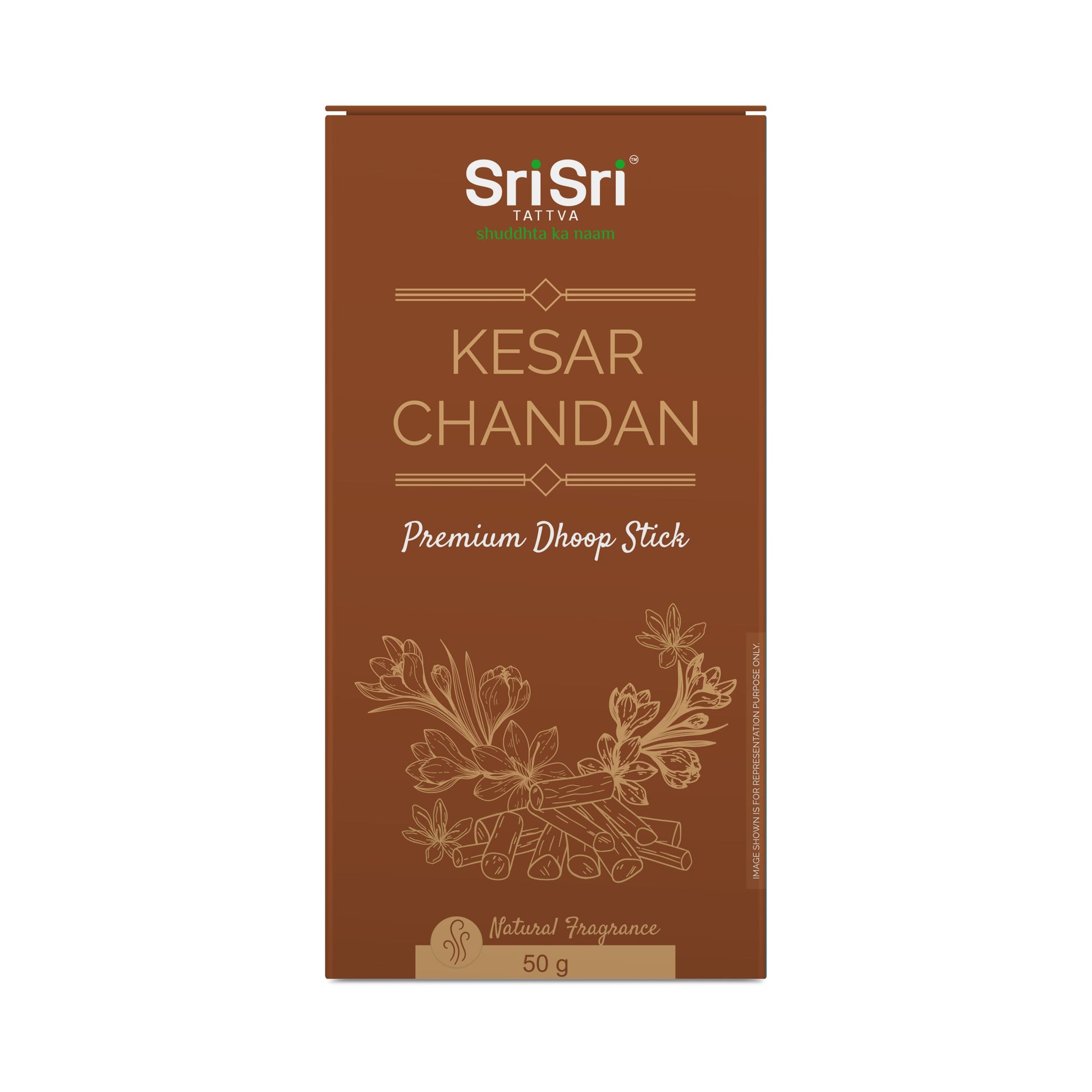 【Sri Sri Tattva】 Premium Kesar Chandan Dhoop Sticks for Pooja｜ プレミアム ケサール・チャンダン ドゥープスティック（プージャ用）｜ 50g
