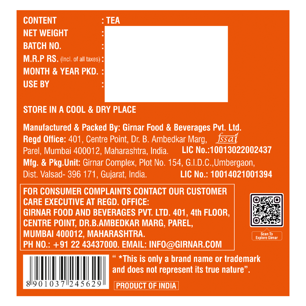 Kesari Tea - No.3 1kg