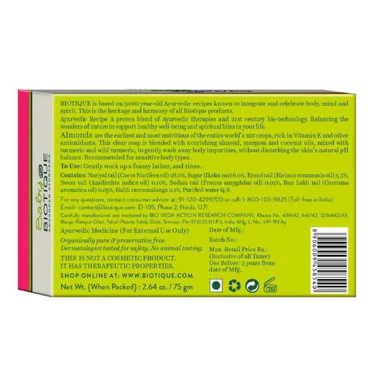Biotique Almond Oil Baby Soap 75g(Princess Soap)