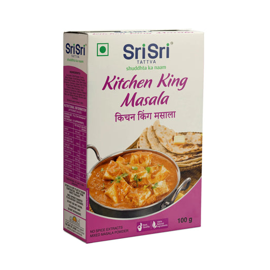 【Sri Sri Tattva】 Kitchen King Masala｜ キッチンキング マサラ｜ 100g