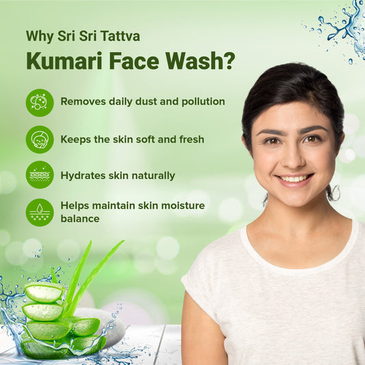 Kumari Face Wash - For Rejuvenated & Fresh Skin, 150 ml 150ml