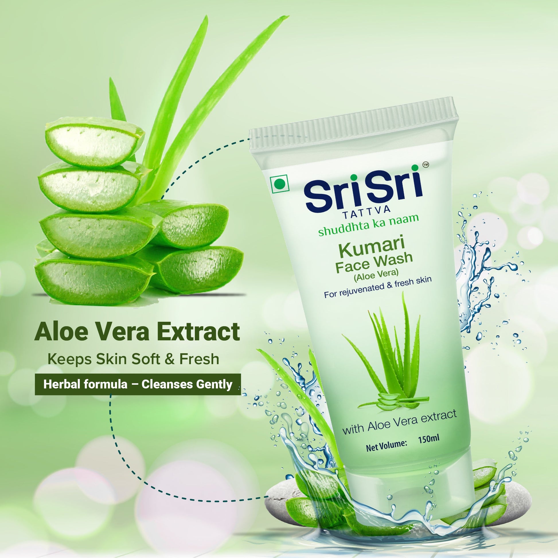 Face Wash Trio 450g