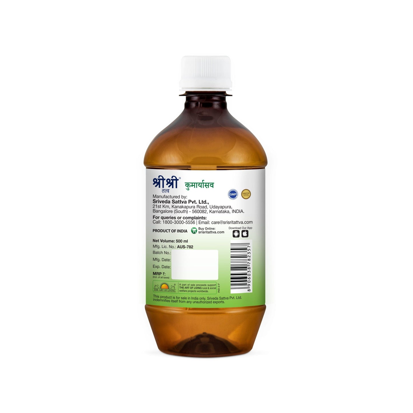 Kumaryasava, 500 ml 500ml