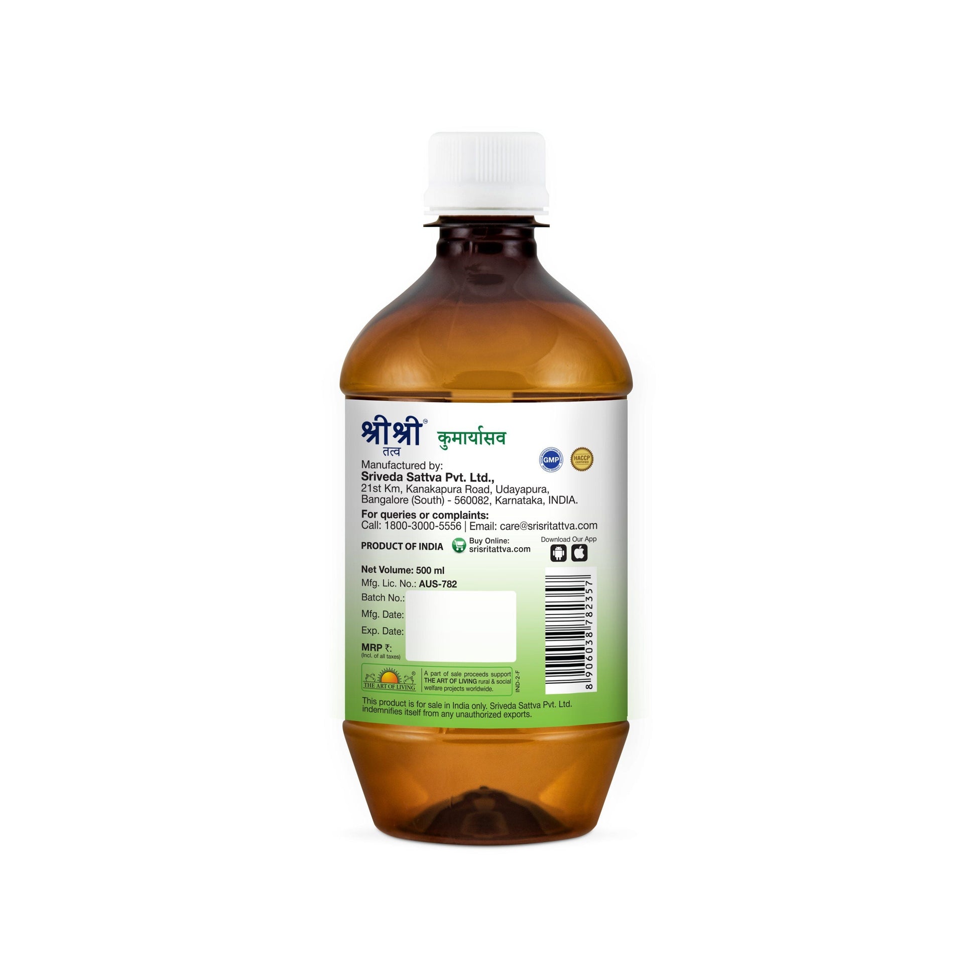 Kumaryasava, 500 ml 500ml