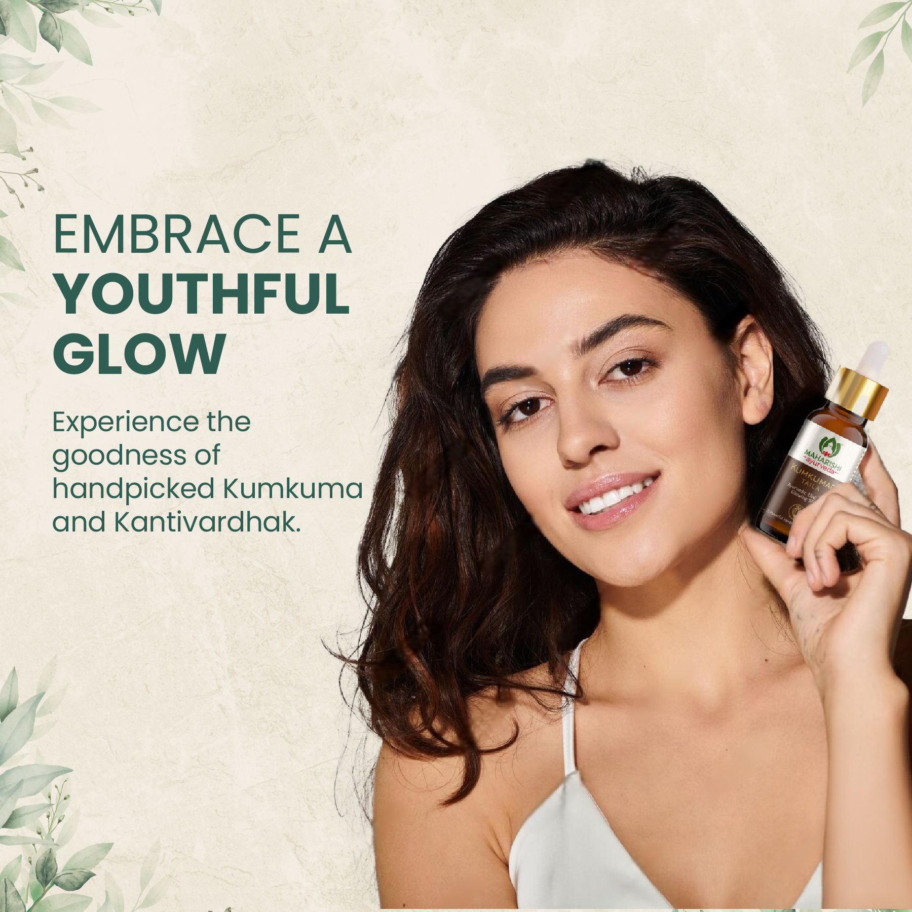 Maharishi Ayurveda Kumkumadi Tailam – Radiant Skin & Glow