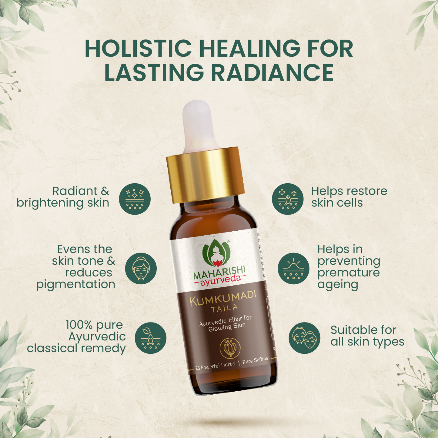 Maharishi Ayurveda Kumkumadi Tailam – Radiant Skin & Glow