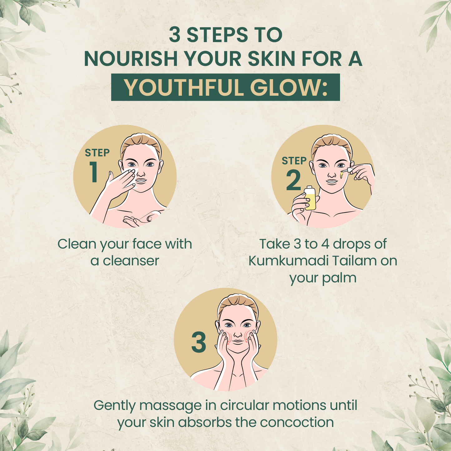 Maharishi Ayurveda Kumkumadi Tailam – Radiant Skin & Glow