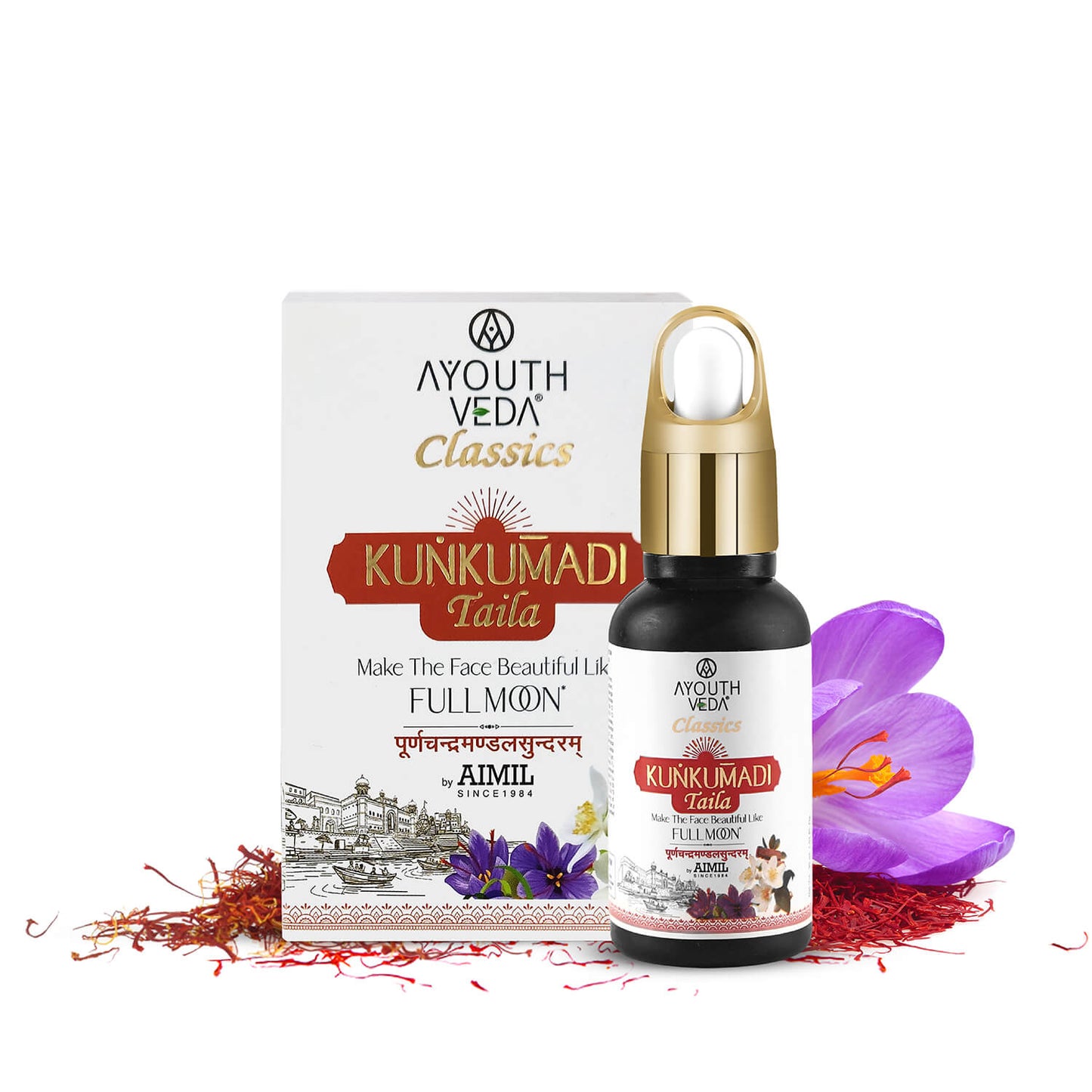 Kunkumadi Taila ( Net Qty-30 ml) 30ml