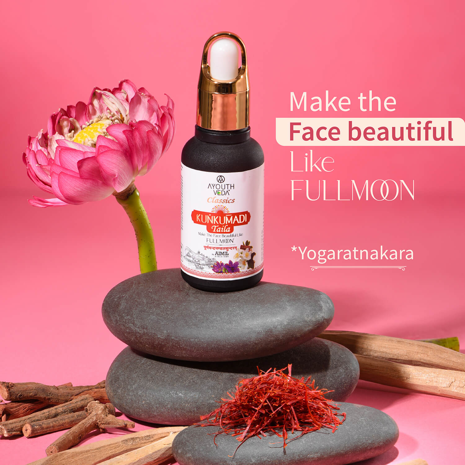 Kunkumadi Taila ( Net Qty-30 ml) 30ml