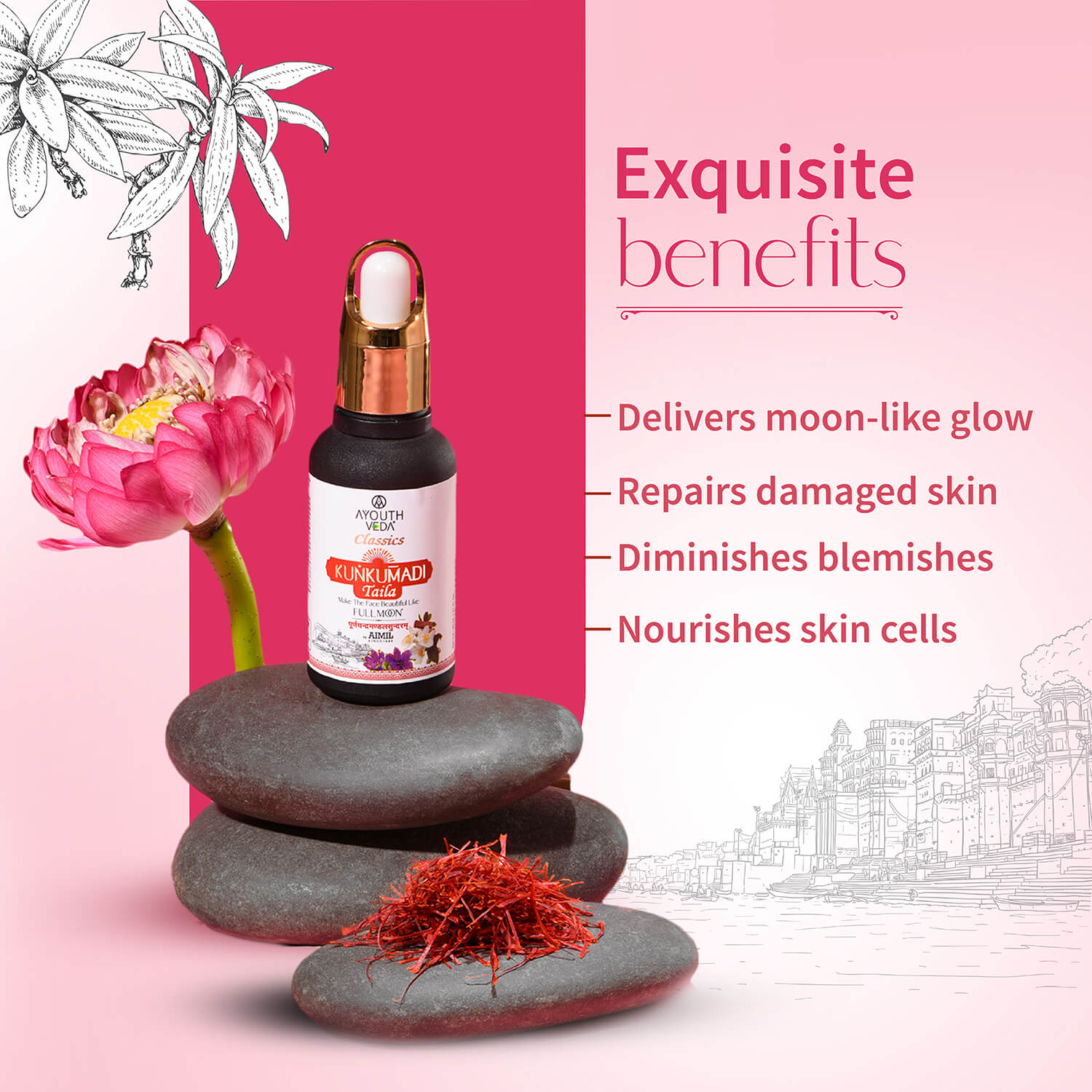 Kunkumadi Taila ( Net Qty-30 ml) 30ml