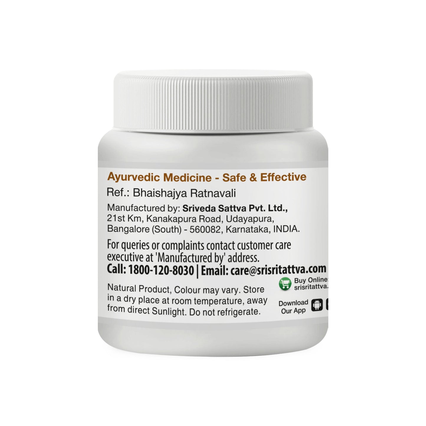 Kushmandaka Rasayana - Appetiser & Carminative, 250 g 250g