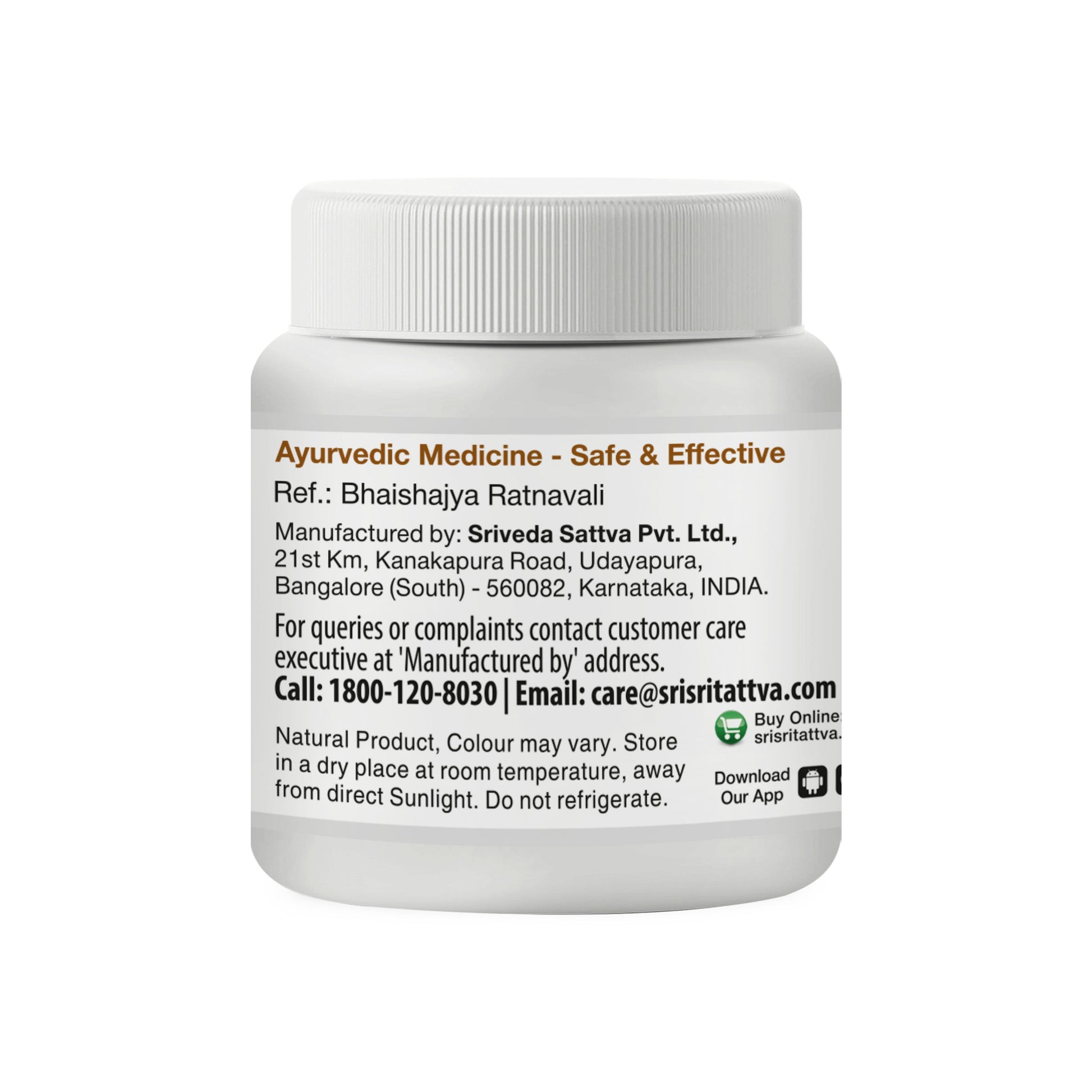 Kushmandaka Rasayana - Appetiser & Carminative, 250 g 250g