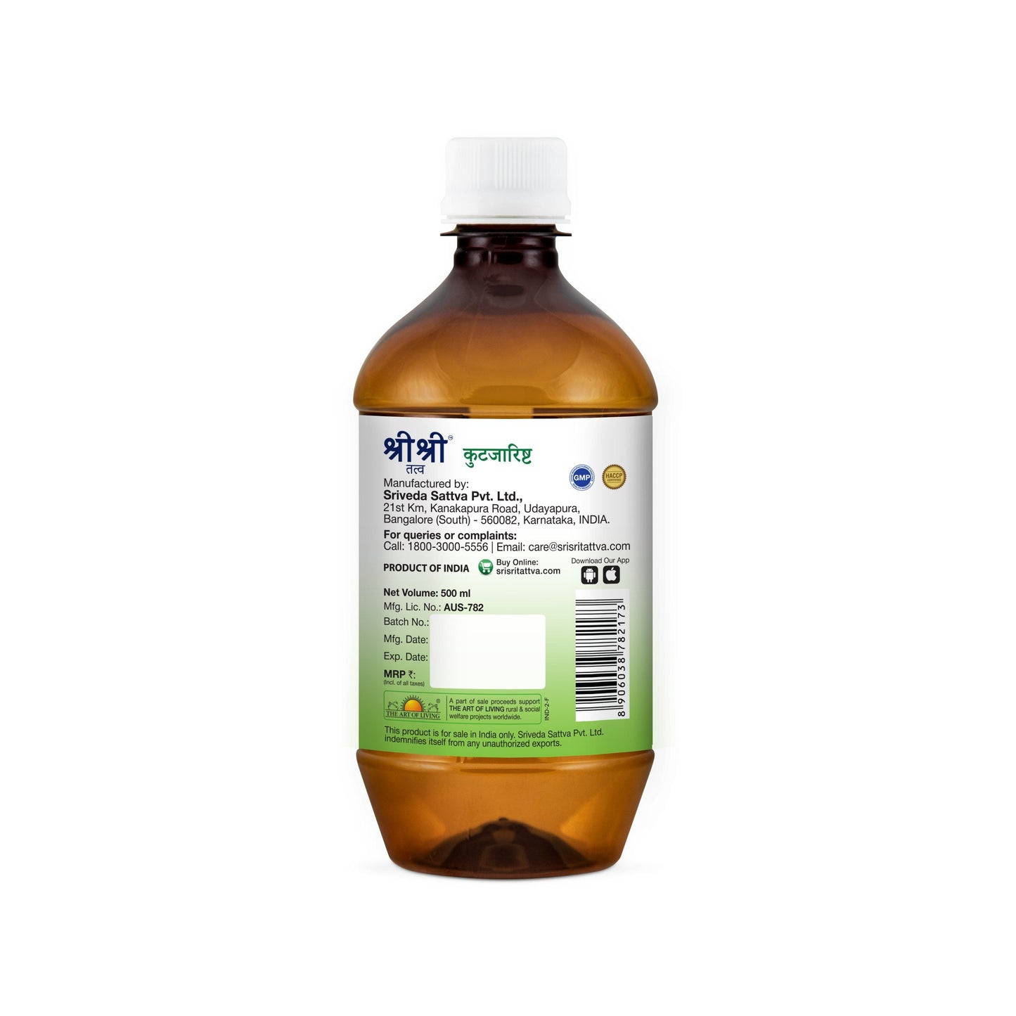 Kutajarishta, 500 ml 500ml