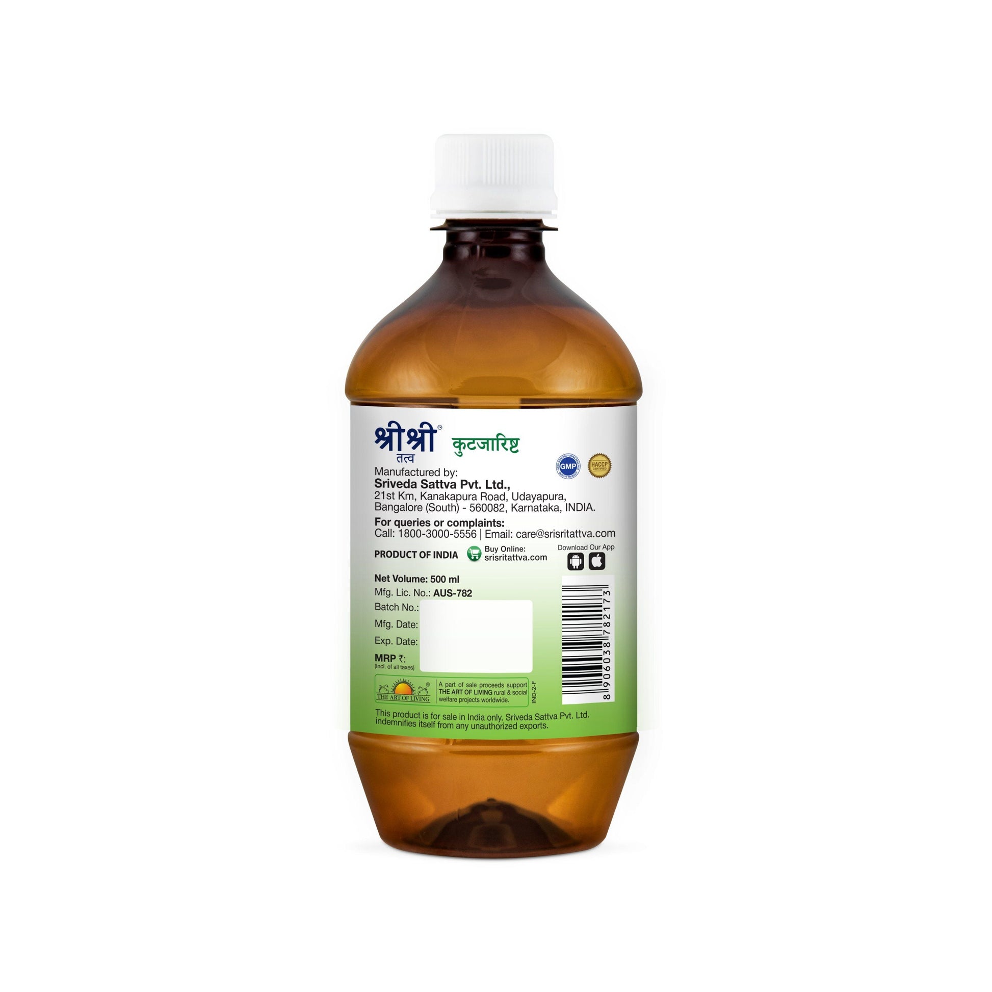 Kutajarishta, 500 ml 500ml