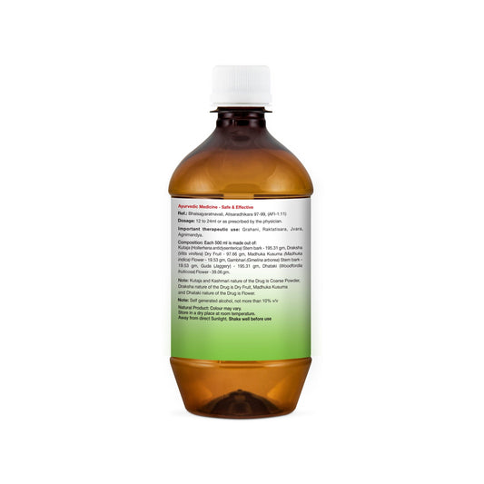 Kutajarishta, 500 ml 500ml