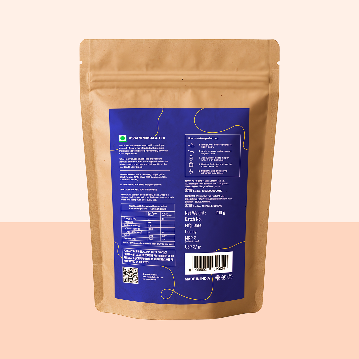 Signature Assam Masala Loose Leaf Tea – 200g 200g