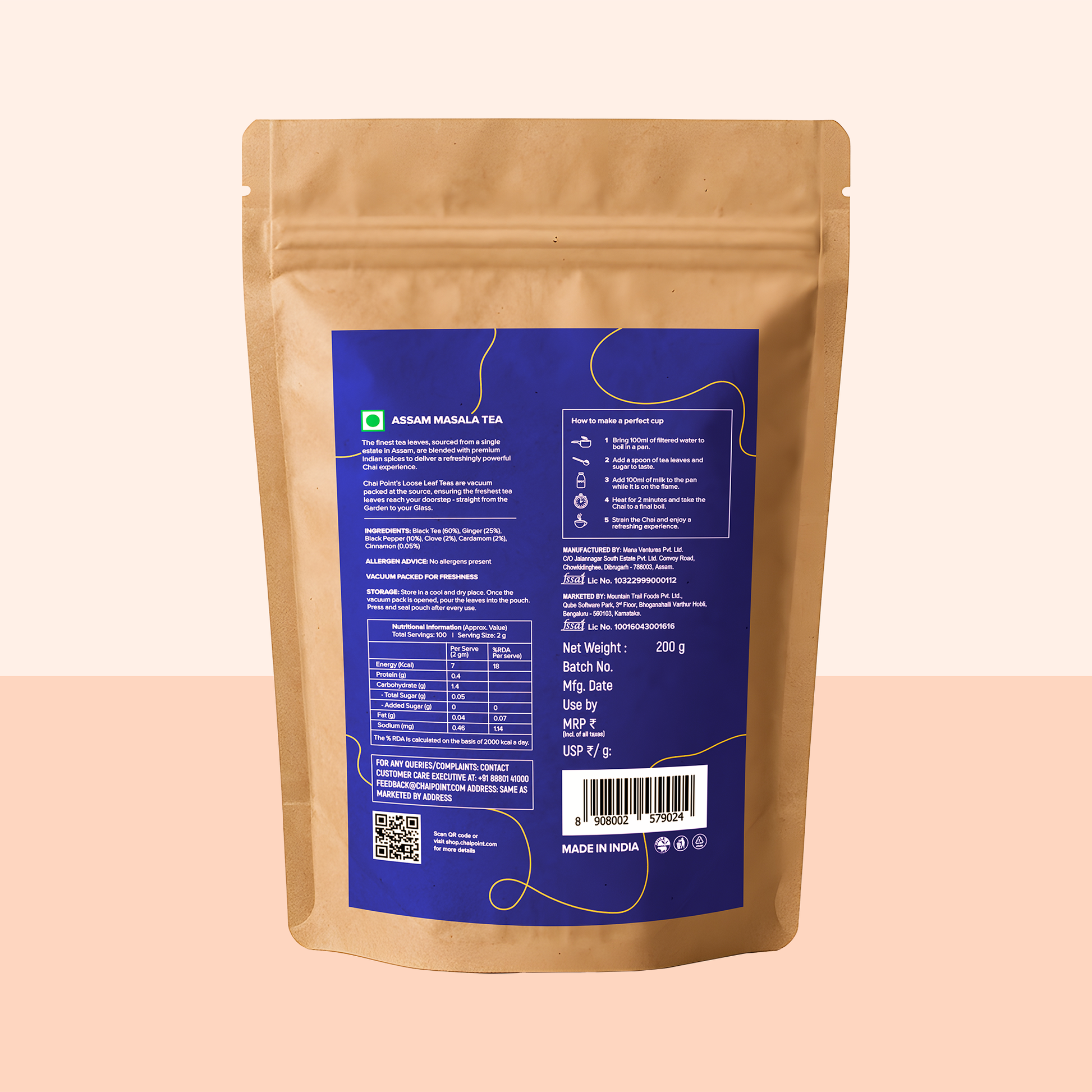 Signature Assam Masala Loose Leaf Tea – 200g 200g
