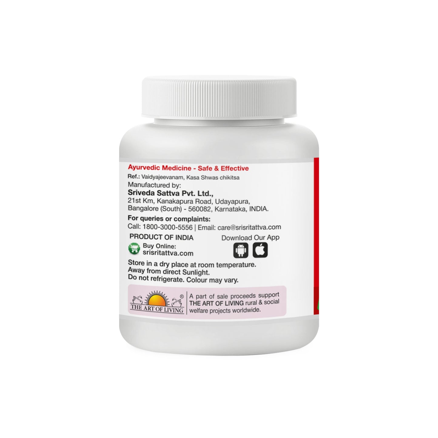 Lavangadi Vati - Respiratory Conditions, 60 Tabs | 300 mg 300mg