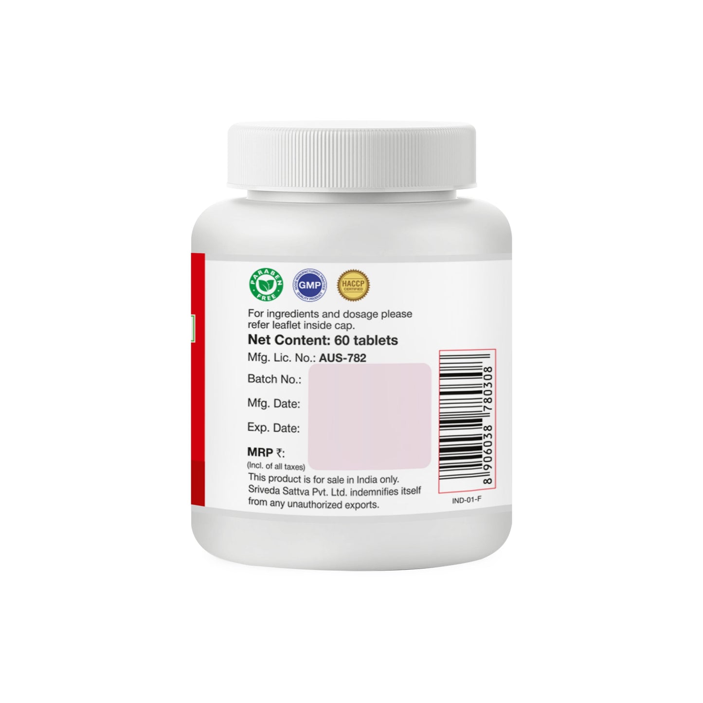 Lavangadi Vati - Respiratory Conditions, 60 Tabs | 300 mg 300mg