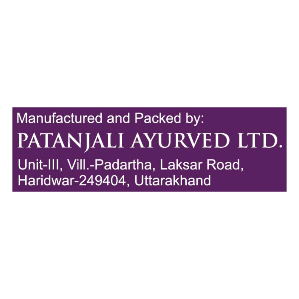 Aastha Agarbatti Lavender