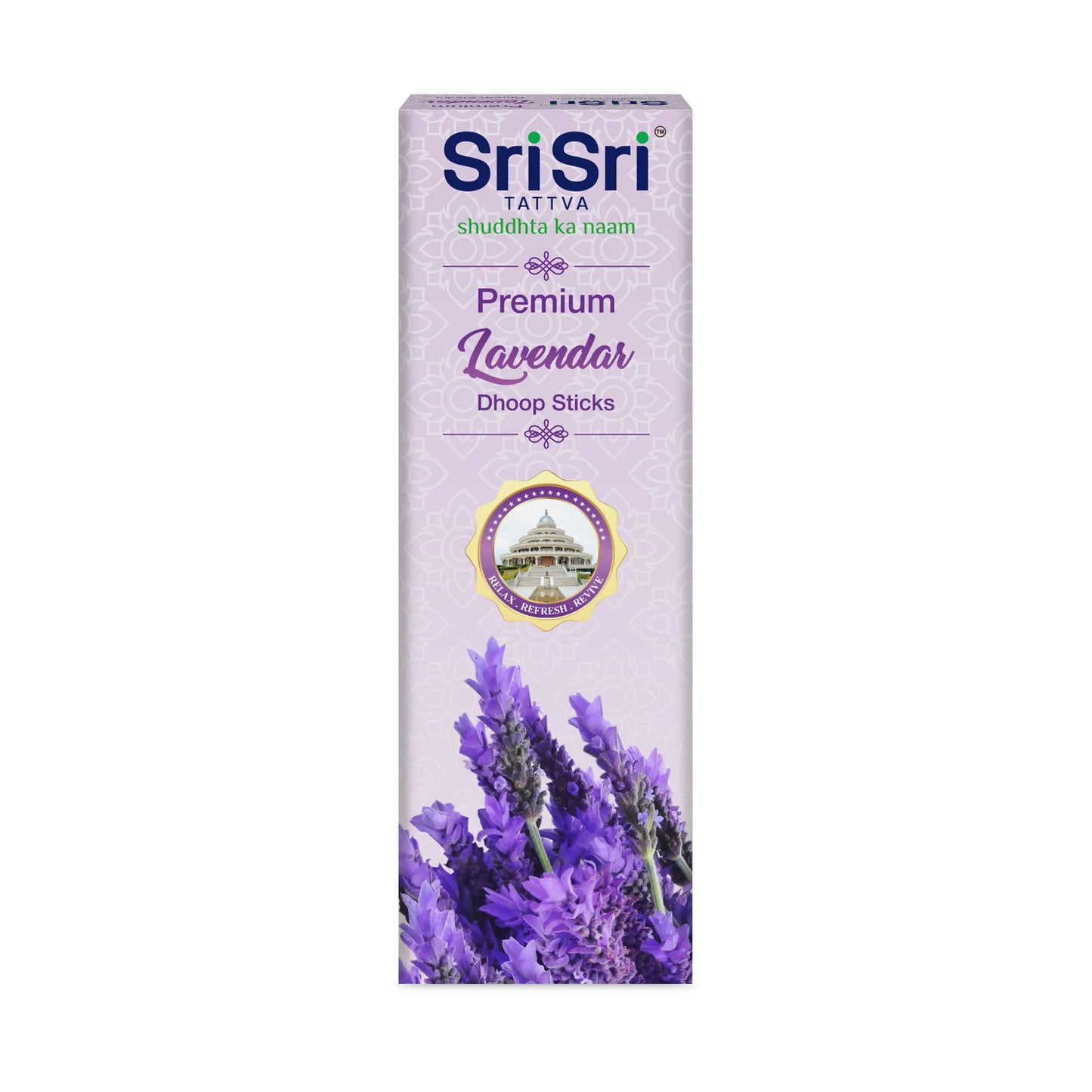 【Sri Sri Tattva】 Premium Lavender Dhoop Sticks for Pooja｜ プレミアム ラベンダー ドゥープスティック（プージャ用）｜ 50g