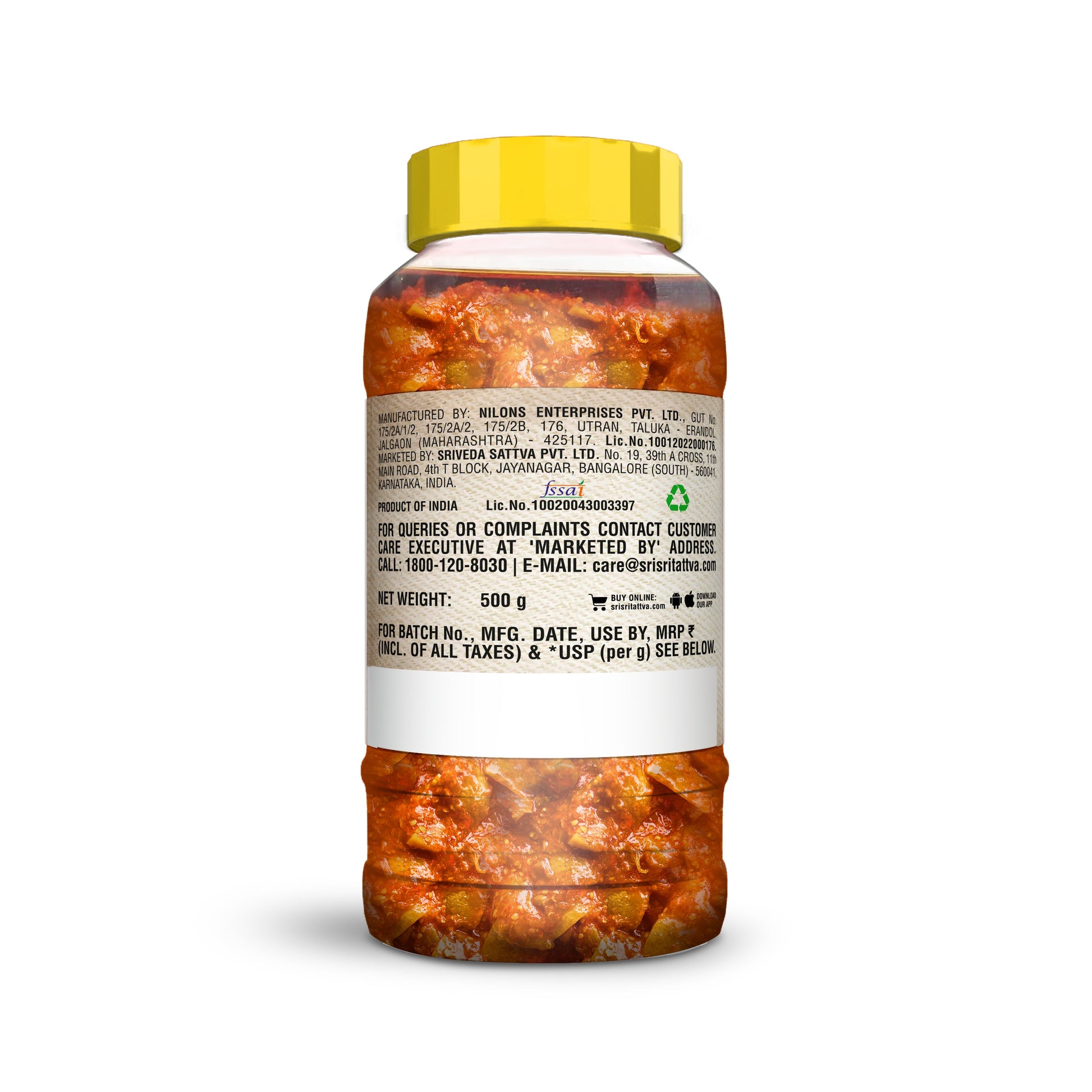 Lemon Pickle, 500 g 500g