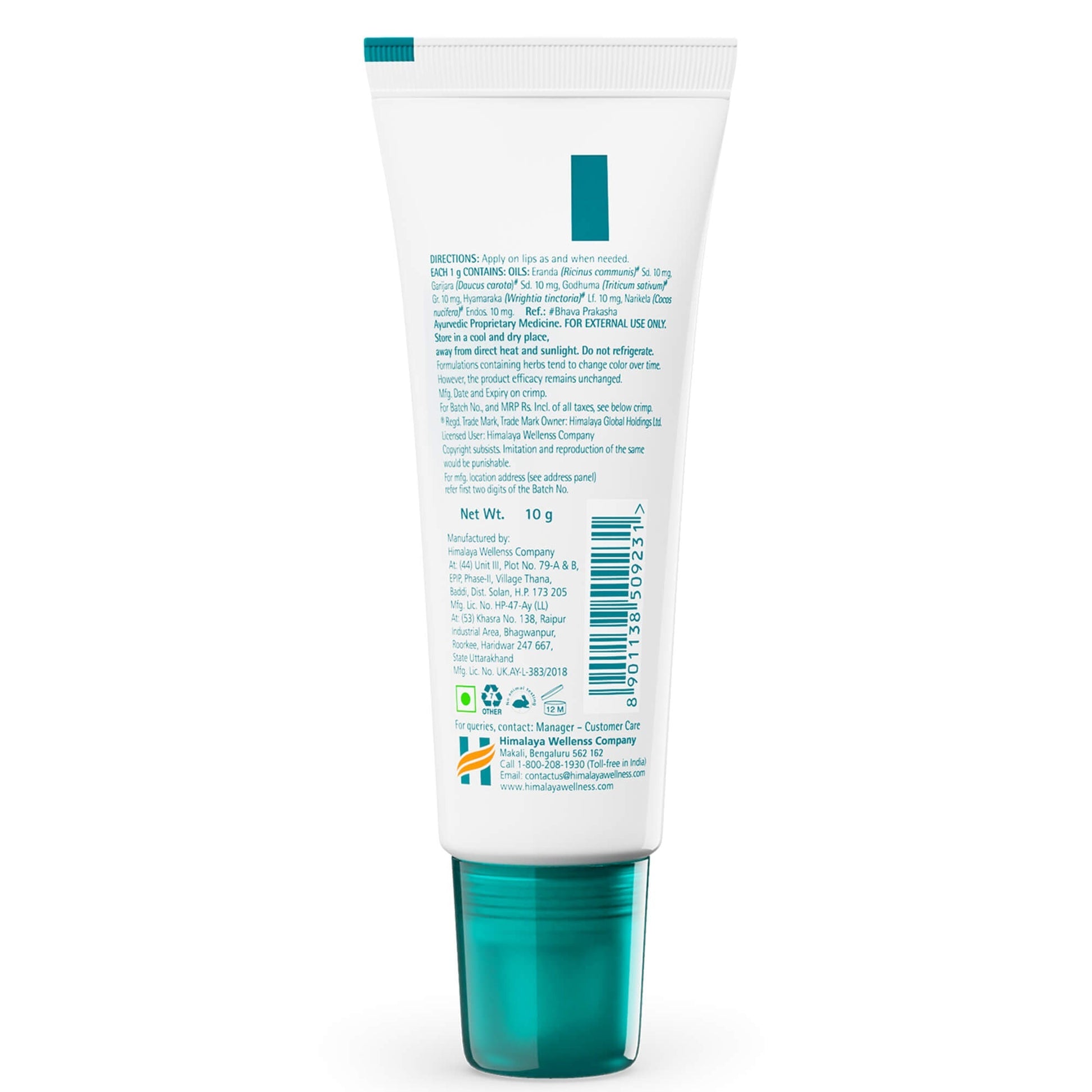 Lip Balm 5g