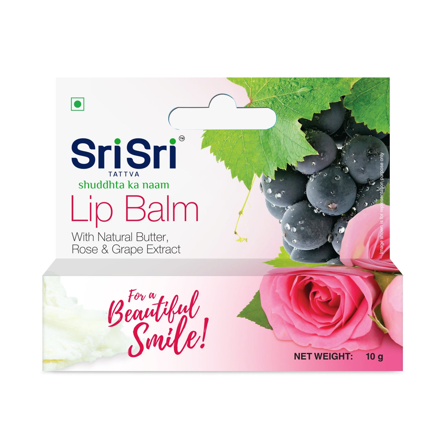 Lip Balm - For a Beautiful Smile, 10 g 10g