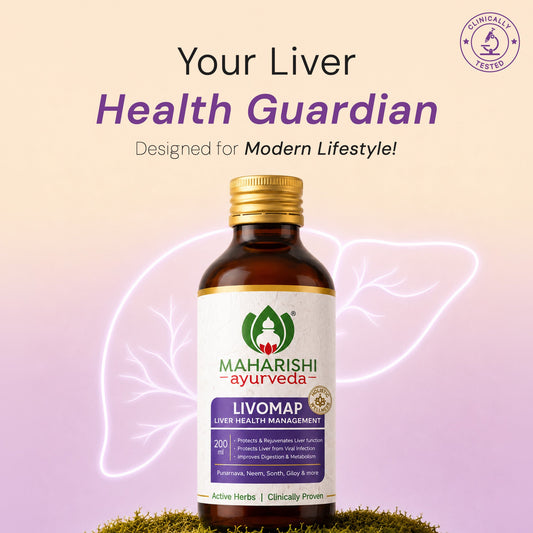 【Maharishi Ayurveda】 Livomap Syrup - Effective Support for Liver Health｜リヴォマップ シロップ｜Packof1