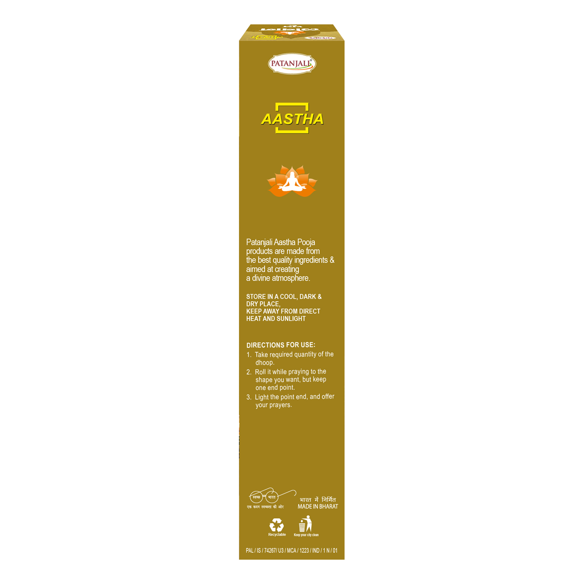 Aastha Loban Dhoop -1 N