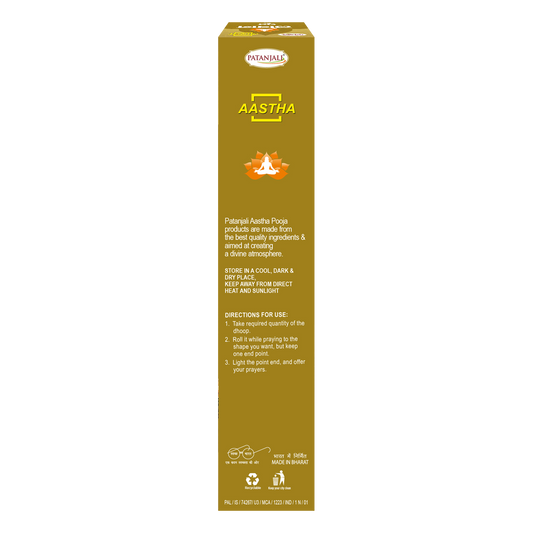 Aastha Loban Dhoop -1 N