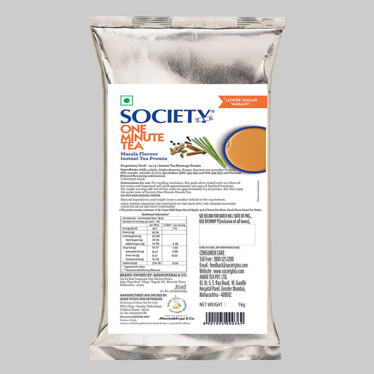 Society Lower Sugar OMT Masala Premix Pouch 1 kg
