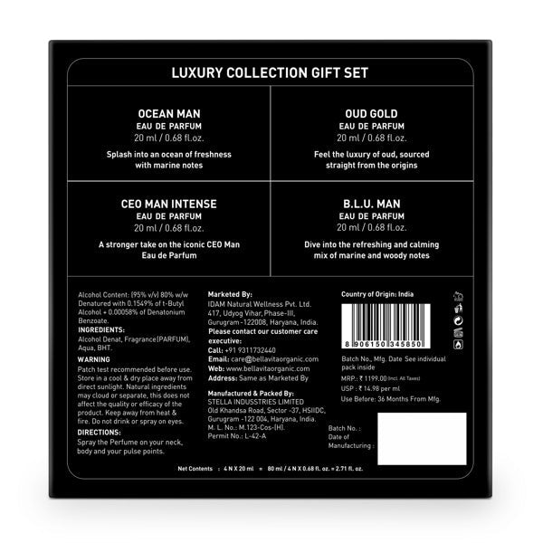 Luxury Collection Gift Set - 4 x 20ml 20ml