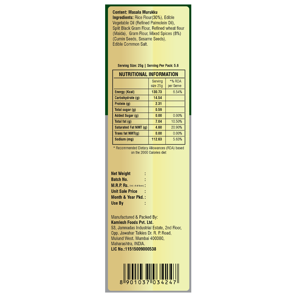 Chai Nashta - Chennai Masala Murukku 140g