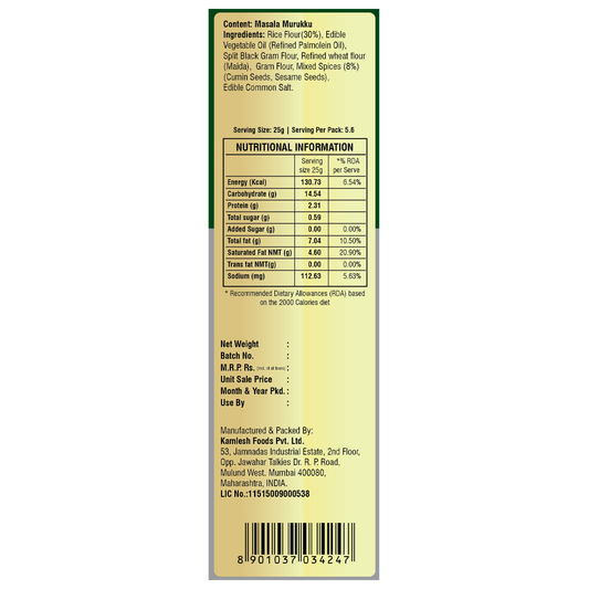 Chai Nashta - Chennai Masala Murukku 140g