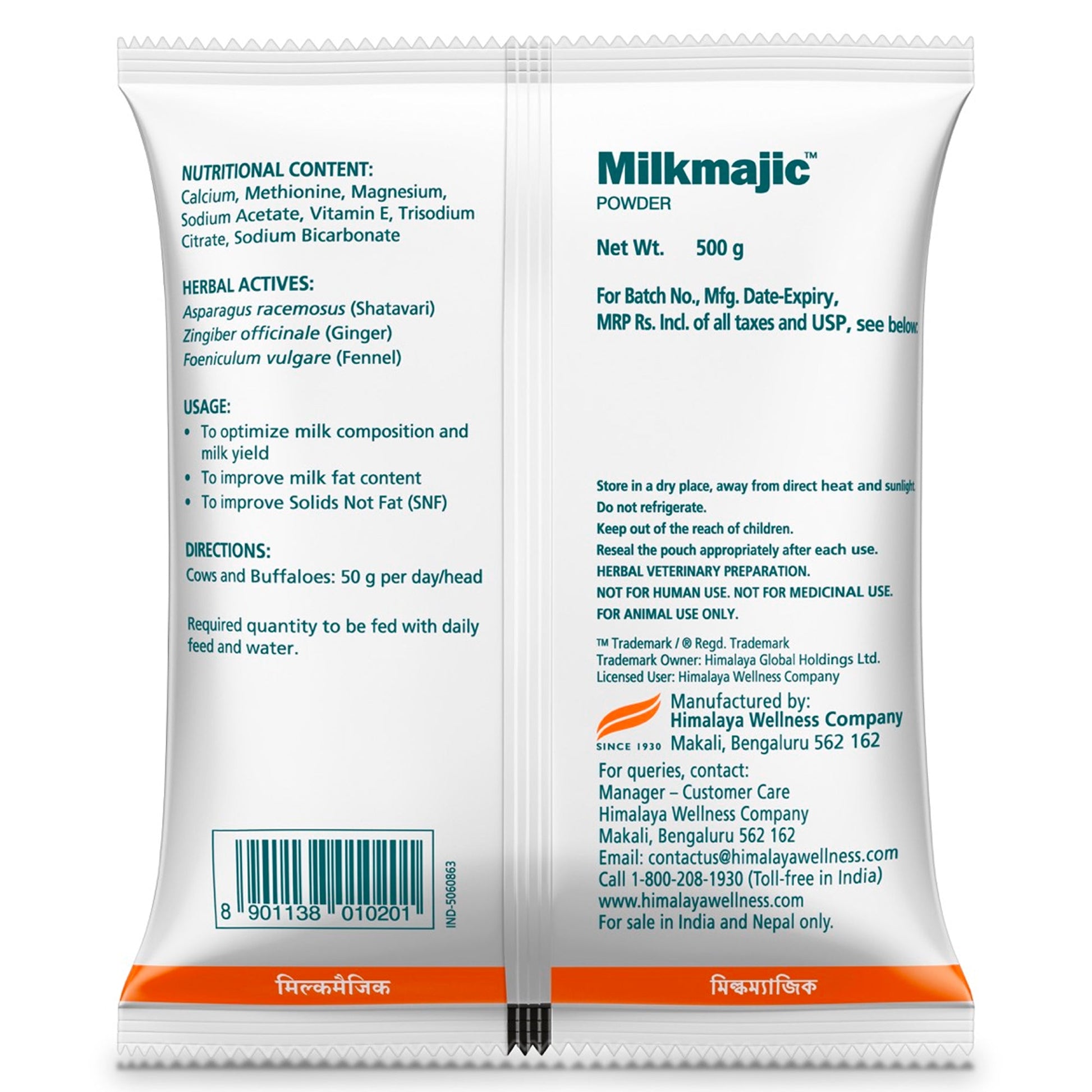 Milkmajic 2kg