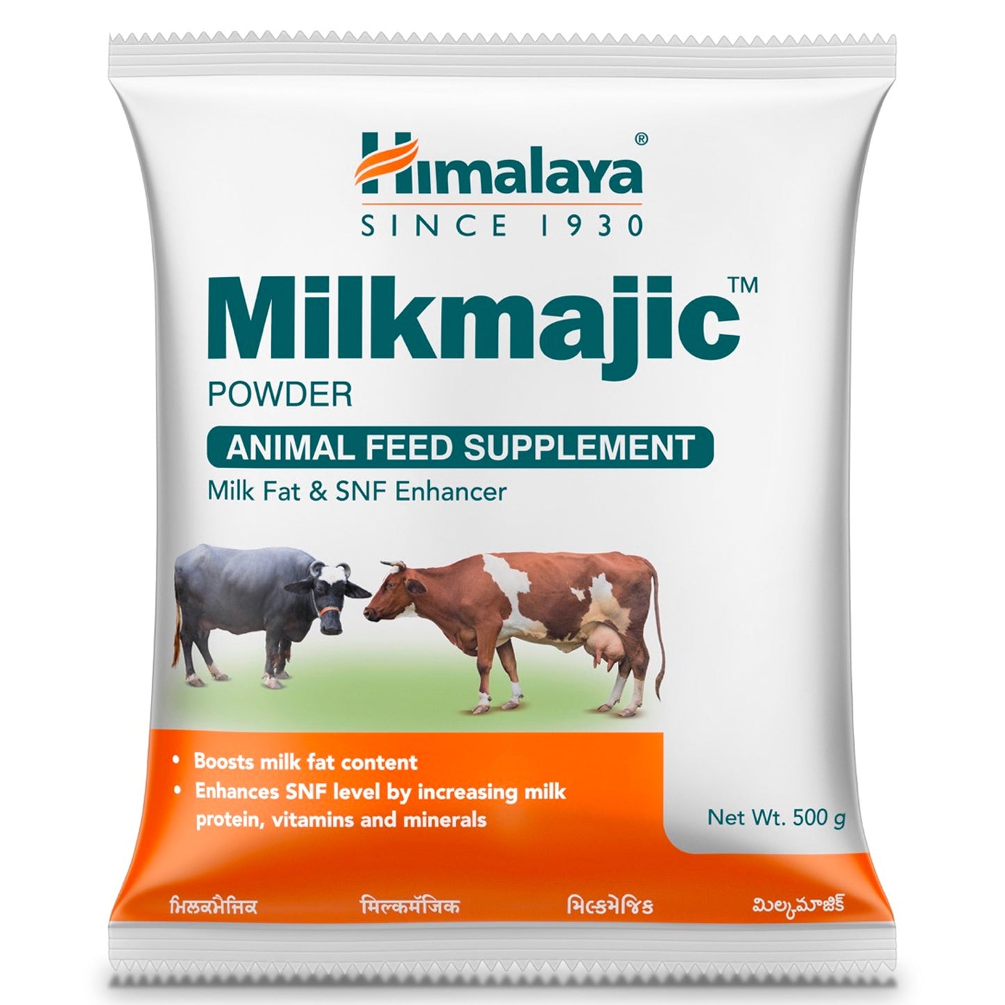 【Himalaya】 Milkmajic｜ミルクマジイク