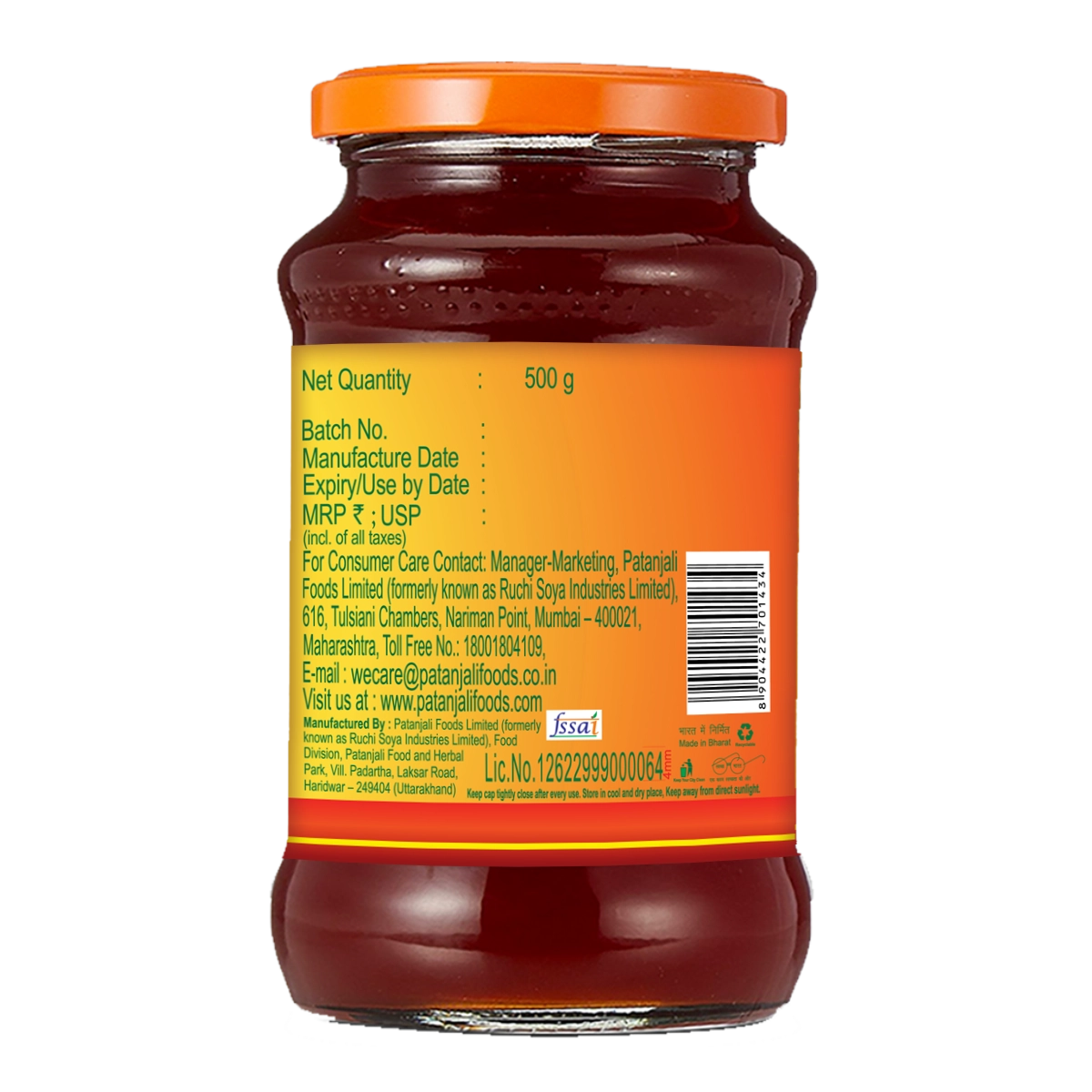 Patanjali Mixed Fruit Jam