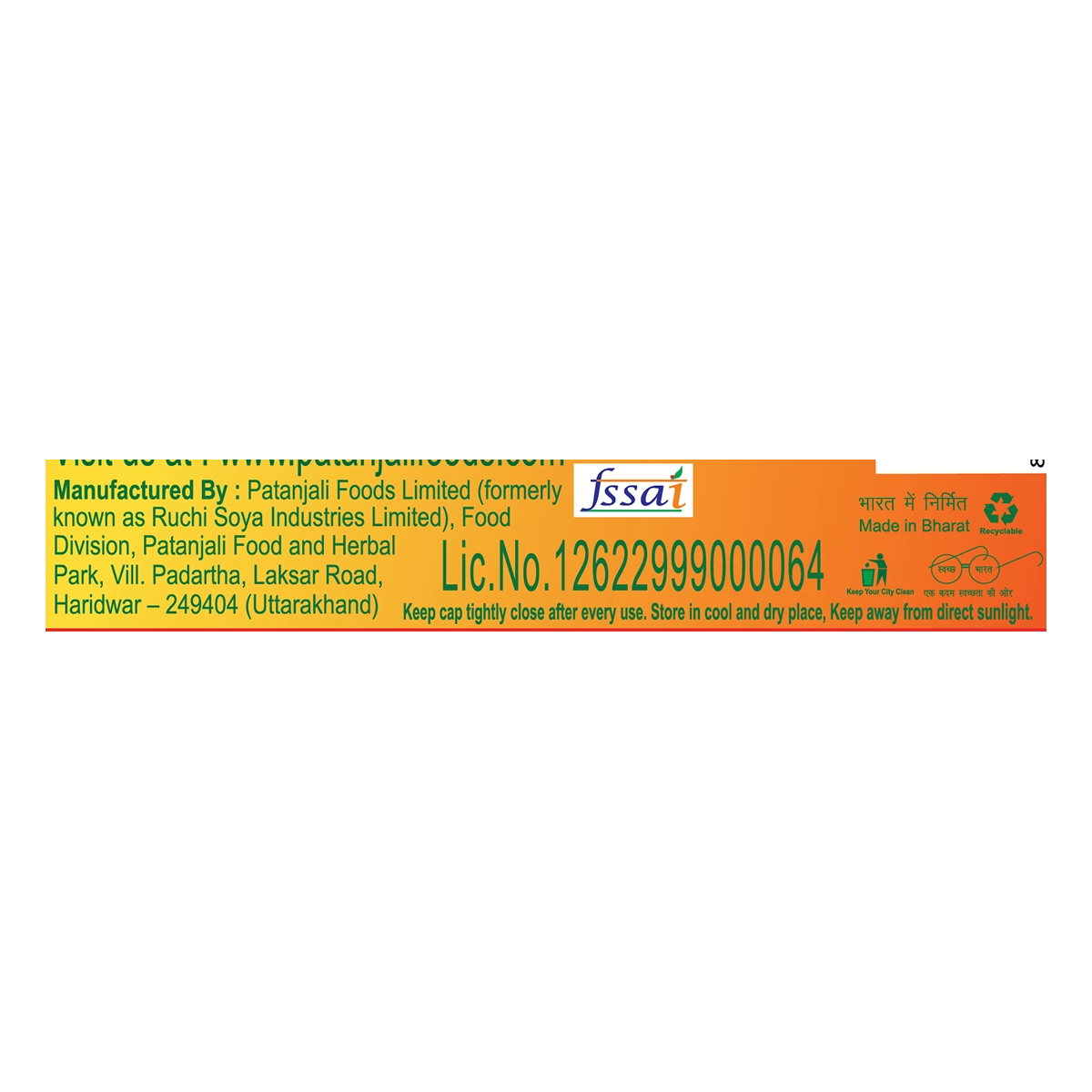 Patanjali Mixed Fruit Jam