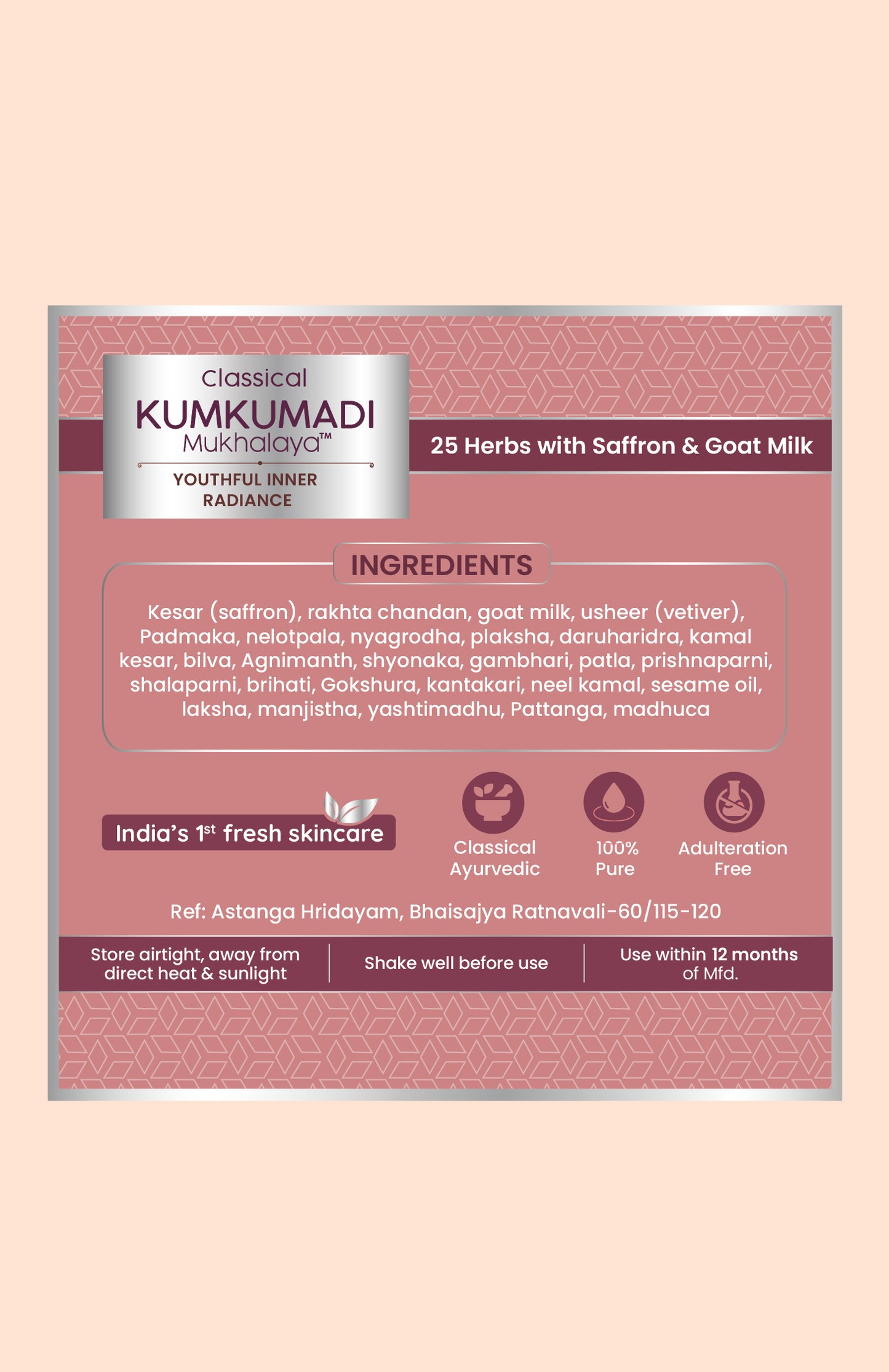 Classical Kumkumadi Mukhalaya Face Oil 15ml
