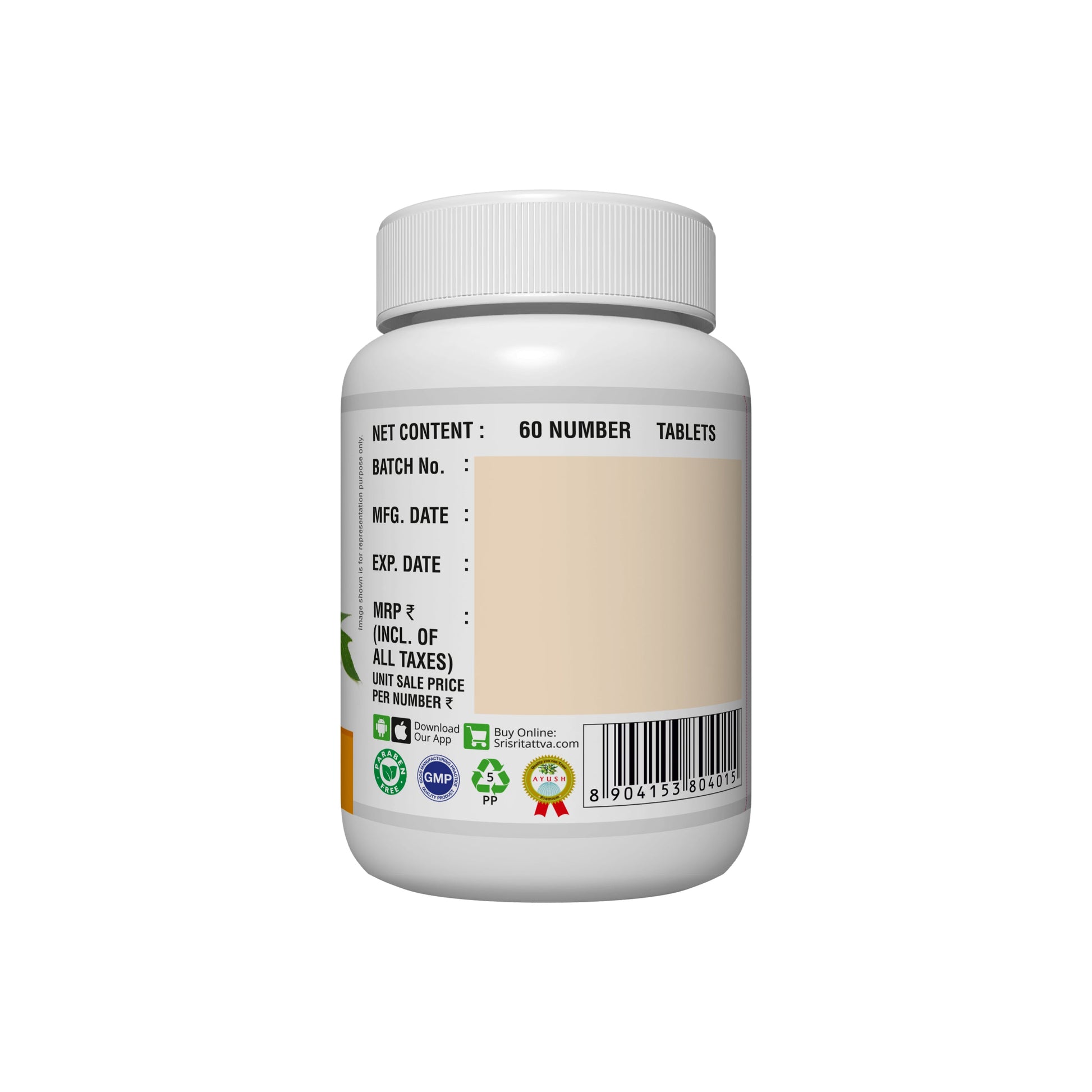 Madhukarkati, 60 Tabs | 600 mg 600mg